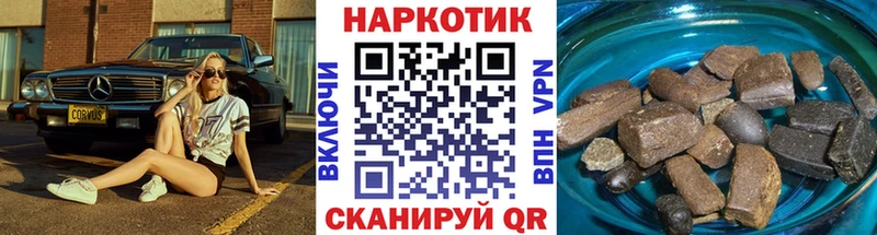 Сколько стоит Горячеводский Лсд 25 Кокаин Мефедрон Марихуана Alpha PVP hydra вход АМФЕТАМИН