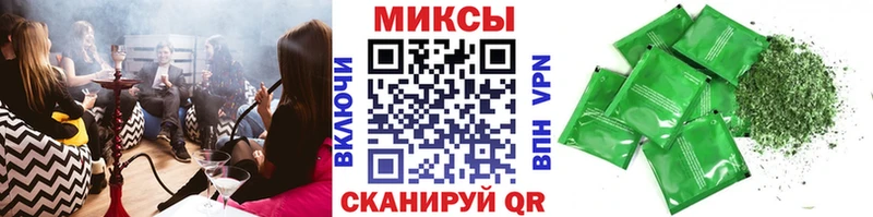 Бутират Butirat  дарк нет состав  Горячеводский  где купить наркотик 