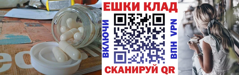 где можно купить   Горячеводский  кракен зеркало  Ecstasy Cube 
