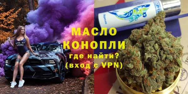 MESCALINE Каменногорск