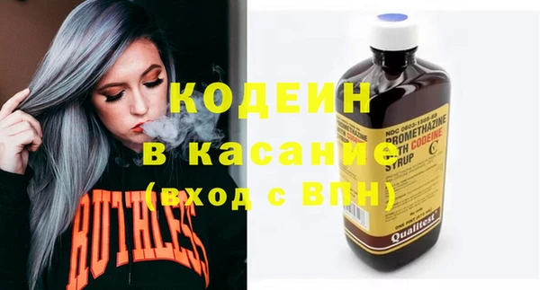 кокаин VHQ Инсар