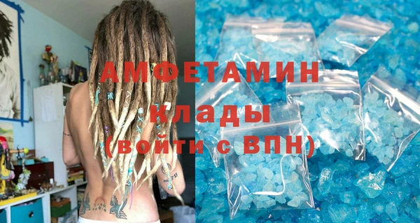 ешки Иннополис