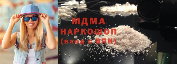 не бодяженный Щучье