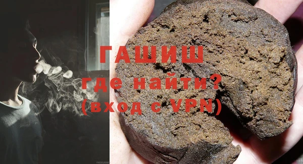 не бодяженный Щучье