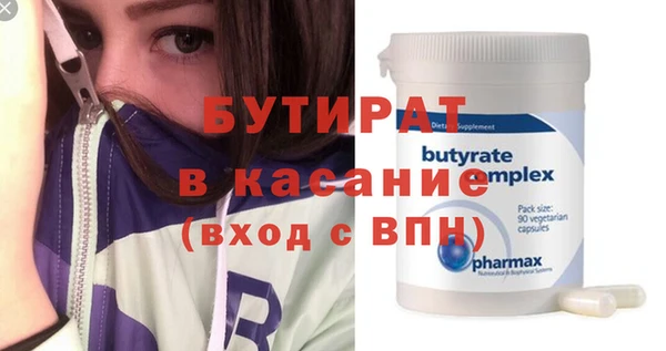 ешки Иннополис