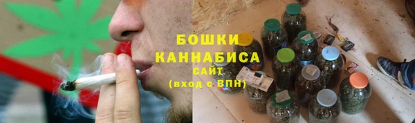 гидропоника Каменск-Шахтинский