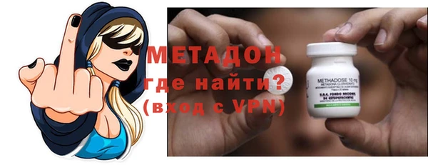 прущие крисы Инта