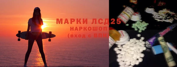 ешки Иннополис