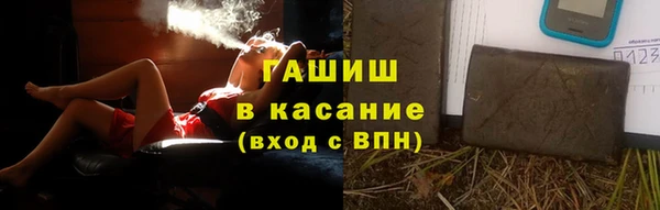 кокаин VHQ Инсар