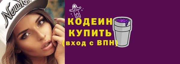 не бодяженный Щучье