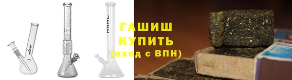 MESCALINE Каменногорск