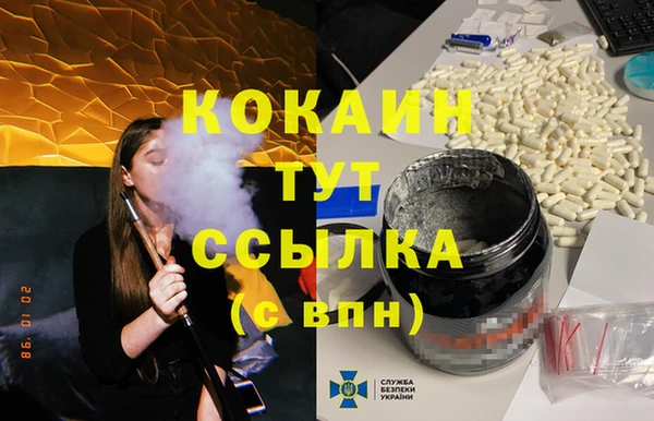 ешки Иннополис