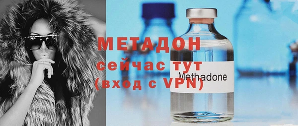 МДПВ Каменка