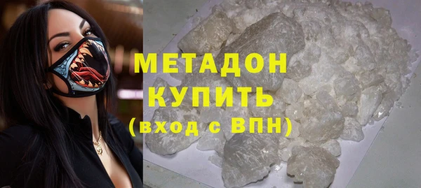 ешки Иннополис