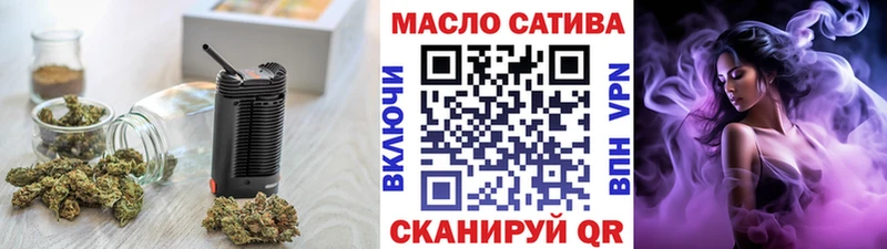 купить наркотик  Горячеводский  Дистиллят ТГК Wax 