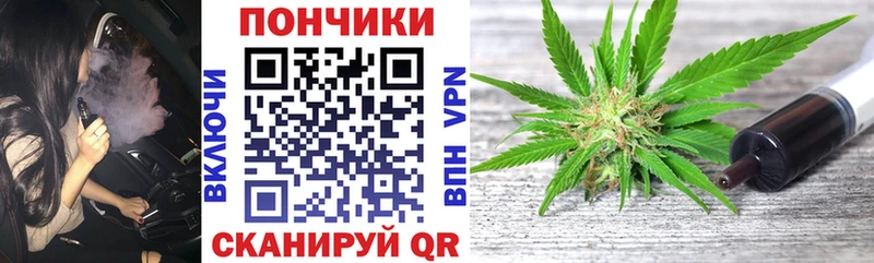 где найти наркотики  Горячеводский  МАРИХУАНА VHQ 